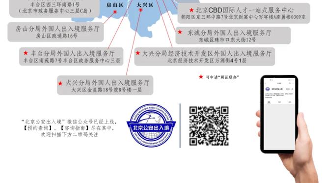 新利体育官网入口网站地址